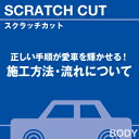 ご購読者様限定!当店オリジナルグッズを特価にてご提供中!下記2製品よりお選びいただけます。・ネックストラップ(45cm)・ワイピングクロス(14.5cm×14....