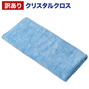 �ޥ������ե����С� �������ڥ��ꥹ���륯���� 50cm��30cm�ۡ��������Ķ�˺����ݥ��������������ʡۥޥ������ե����С������� �˺����ݥ����� �ޥ�����������...