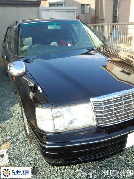 ご購読者様限定！当店オリジナルグッズを特価にてご提供中！下記2製品よりお選びいただけます。・ネックストラップ(45cm)・ワイピングクロス(14.5cm×14.5cm)※お一人様1点限り※本ページはページ内で紹介している商品を販売するページではありません。