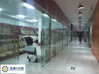 �����ɼ��͸��ꡪ��Ź���ꥸ�ʥ륰�å����ò��ˤƤ����桪����2���ʤ�ꤪ���Ӥ��������ޤ����� �ͥå����ȥ�å�(45cm)�� �磻�ԥ󥰥�����(14.5cm��14.5cm)�� �������1���¤ꢨ �ܥڡ����ϥڡ�����ǾҲ𤷤Ƥ��뾦�ʤ����䤹��ڡ����ǤϤ���ޤ���