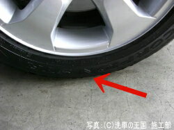 �����ɼ��͸��ꡪ��Ź���ꥸ�ʥ륰�å����ò��ˤƤ����桪����2���ʤ�ꤪ���Ӥ��������ޤ������ͥå����ȥ�å�(45cm)���磻�ԥ󥰥�����(14.5cm��14.5cm)���������1���¤ꢨ�ܥڡ����ϥڡ�����ǾҲ𤷤Ƥ��뾦�ʤ����䤹��ڡ����ǤϤ���ޤ���