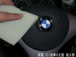 �����ɼ��͸��ꡪ��Ź���ꥸ�ʥ륰�å����ò��ˤƤ����桪����2���ʤ�ꤪ���Ӥ��������ޤ������ͥå����ȥ�å�(45cm)���磻�ԥ󥰥�����(14.5cm��14.5cm)���������1���¤ꢨ�ܥڡ����ϥڡ�����ǾҲ𤷤Ƥ��뾦�ʤ����䤹��ڡ����ǤϤ���ޤ���