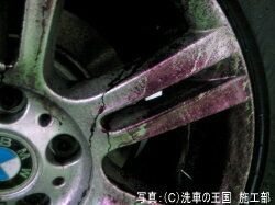 �����ɼ��͸��ꡪ��Ź���ꥸ�ʥ륰�å����ò��ˤƤ����桪����2���ʤ�ꤪ���Ӥ��������ޤ������ͥå����ȥ�å�(45cm)���磻�ԥ󥰥�����(14.5cm��14.5cm)���������1���¤ꢨ�ܥڡ����ϥڡ�����ǾҲ𤷤Ƥ��뾦�ʤ����䤹��ڡ����ǤϤ���ޤ���