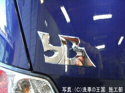 ご購読者様限定！当店オリジナルグッズを特価にてご提供中！下記2製品よりお選びいただけます。・ネックストラップ(45cm)・ワイピングクロス(14.5cm×14.5cm)※お一人様1点限り※本ページはページ内で紹介している商品を販売するページではありません。