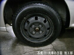 ご購読者様限定!当店オリジナルグッズを特価にてご提供中!下記2製品よりお選びいただけます。・ネックストラップ(45cm)・ワイピングクロス(14.5cm×14.5cm)※お一人様1点限り※本ページはページ内で紹介している商品を販売するページではありません。