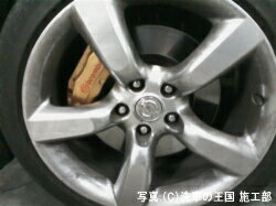 �����ɼ��͸��ꡪ��Ź���ꥸ�ʥ륰�å����ò��ˤƤ����桪����2���ʤ�ꤪ���Ӥ��������ޤ������ͥå����ȥ�å�(45cm)���磻�ԥ󥰥�����(14.5cm��14.5cm)���������1���¤ꢨ�ܥڡ����ϥڡ�����ǾҲ𤷤Ƥ��뾦�ʤ����䤹��ڡ����ǤϤ���ޤ���