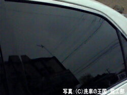 �����ɼ��͸��ꡪ��Ź���ꥸ�ʥ륰�å����ò��ˤƤ����桪����2���ʤ�ꤪ���Ӥ��������ޤ������ͥå����ȥ�å�(45cm)���磻�ԥ󥰥�����(14.5cm��14.5cm)���������1���¤ꢨ�ܥڡ����ϥڡ�����ǾҲ𤷤Ƥ��뾦�ʤ����䤹��ڡ����ǤϤ���ޤ���