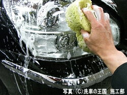 ご購読者様限定!当店オリジナルグッズを特価にて...の紹介画像2