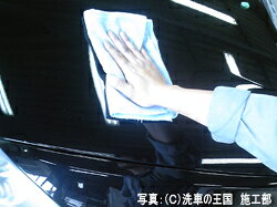 �����ɼ��͸��ꡪ��Ź���ꥸ�ʥ륰�å����ò��ˤƤ����桪����2���ʤ�ꤪ���Ӥ��������ޤ������ͥå����ȥ�å�(45cm)���磻�ԥ󥰥�����(14.5cm��14.5cm)���������1���¤ꢨ�ܥڡ����ϥڡ�����ǾҲ𤷤Ƥ��뾦�ʤ����䤹��ڡ����ǤϤ���ޤ���