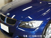 ご購読者様限定!当店オリジナルグッズを特価にて...の紹介画像3