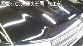 ご購読者様限定!当店オリジナルグッズを特価にて...の紹介画像3