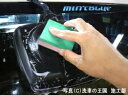 ご購読者様限定!当店オリジナルグッズを特価にてご提供中!下記2製品よりお選びいただけます。・ネックストラップ(45cm)・ワイピングクロス(14.5cm×14.5cm)※お一人様1点限り※本ページはページ内で紹介している商品を販売するページではありません。