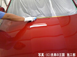 �����ɼ��͸��ꡪ��Ź���ꥸ�ʥ륰�å����ò��ˤƤ����桪����2���ʤ�ꤪ���Ӥ��������ޤ������ͥå����ȥ�å�(45cm)���磻�ԥ󥰥�����(14.5cm��14.5cm)���������1���¤ꢨ�ܥڡ����ϥڡ�����ǾҲ𤷤Ƥ��뾦�ʤ����䤹��ڡ����ǤϤ���ޤ���