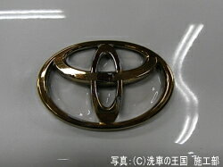 ご購読者様限定!当店オリジナルグッズを特価にてご提供中!下記2製品よりお選びいただけます。・ネックストラップ(45cm)・ワイピングクロス(14.5cm×14.5cm)※お一人様1点限り※本ページはページ内で紹介している商品を販売するページではありません。