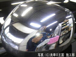 �����ɼ��͸��ꡪ��Ź���ꥸ�ʥ륰�å����ò��ˤƤ����桪����2���ʤ�ꤪ���Ӥ��������ޤ������ͥå����ȥ�å�(45cm)���磻�ԥ󥰥�����(14.5cm��14.5cm)���������1���¤ꢨ�ܥڡ����ϥڡ�����ǾҲ𤷤Ƥ��뾦�ʤ����䤹��ڡ����ǤϤ���ޤ���