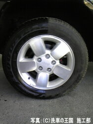 �����ɼ��͸��ꡪ��Ź���ꥸ�ʥ륰�å����ò��ˤƤ����桪����2���ʤ�ꤪ���Ӥ��������ޤ������ͥå����ȥ�å�(45cm)���磻�ԥ󥰥�����(14.5cm��14.5cm)���������1���¤ꢨ�ܥڡ����ϥڡ�����ǾҲ𤷤Ƥ��뾦�ʤ����䤹��ڡ����ǤϤ���ޤ���