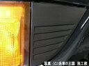 ご購読者様限定!当店オリジナルグッズを特価にてご提供中!下記2製品よりお選びいただけます。・ネックストラップ(45cm)・ワイピングクロス(14.5cm×14.5cm)※お一人様1点限り※本ページはページ内で紹介している商品を販売するページではありません。