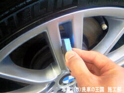 �����ɼ��͸��ꡪ��Ź���ꥸ�ʥ륰�å����ò��ˤƤ����桪����2���ʤ�ꤪ���Ӥ��������ޤ������ͥå����ȥ�å�(45cm)���磻�ԥ󥰥�����(14.5cm��14.5cm)���������1���¤ꢨ�ܥڡ����ϥڡ�����ǾҲ𤷤Ƥ��뾦�ʤ����䤹��ڡ����ǤϤ���ޤ���