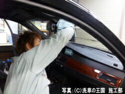 �����ɼ��͸��ꡪ��Ź���ꥸ�ʥ륰�å����ò��ˤƤ����桪����2���ʤ�ꤪ���Ӥ��������ޤ������ͥå����ȥ�å�(45cm)���磻�ԥ󥰥�����(14.5cm��14.5cm)���������1���¤ꢨ�ܥڡ����ϥڡ�����ǾҲ𤷤Ƥ��뾦�ʤ����䤹��ڡ����ǤϤ���ޤ���