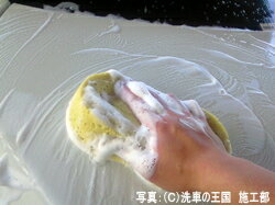 �����ɼ��͸��ꡪ��Ź���ꥸ�ʥ륰�å����ò��ˤƤ����桪����2���ʤ�ꤪ���Ӥ��������ޤ������ͥå����ȥ�å�(45cm)���磻�ԥ󥰥�����(14.5cm��14.5cm)���������1���¤ꢨ�ܥڡ����ϥڡ�����ǾҲ𤷤Ƥ��뾦�ʤ����䤹��ڡ����ǤϤ���ޤ���