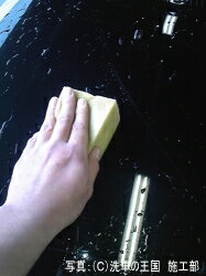 �����ɼ��͸��ꡪ��Ź���ꥸ�ʥ륰�å����ò��ˤƤ����桪����2���ʤ�ꤪ���Ӥ��������ޤ������ͥå����ȥ�å�(45cm)���磻�ԥ󥰥�����(14.5cm��14.5cm)���������1���¤ꢨ�ܥڡ����ϥڡ�����ǾҲ𤷤Ƥ��뾦�ʤ����䤹��ڡ����ǤϤ���ޤ���