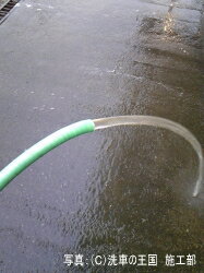 �����ɼ��͸��ꡪ��Ź���ꥸ�ʥ륰�å����ò��ˤƤ����桪����2���ʤ�ꤪ���Ӥ��������ޤ������ͥå����ȥ�å�(45cm)���磻�ԥ󥰥�����(14.5cm��14.5cm)���������1���¤ꢨ�ܥڡ����ϥڡ�����ǾҲ𤷤Ƥ��뾦�ʤ����䤹��ڡ����ǤϤ���ޤ���