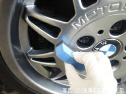 �����ɼ��͸��ꡪ��Ź���ꥸ�ʥ륰�å����ò��ˤƤ����桪����2���ʤ�ꤪ���Ӥ��������ޤ������ͥå����ȥ�å�(45cm)���磻�ԥ󥰥�����(14.5cm��14.5cm)���������1���¤ꢨ�ܥڡ����ϥڡ�����ǾҲ𤷤Ƥ��뾦�ʤ����䤹��ڡ����ǤϤ���ޤ���