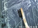 ご購読者様限定!当店オリジナルグッズを特価にてご提供中!下記2製品よりお選びいただけます。・ネックストラップ(45cm)・ワイピングクロス(14.5cm×14....