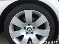 ご購読者様限定!当店オリジナルグッズを特価にてご提供中!下記2製品よりお選びいただけます。・ネックストラップ(45cm)・ワイピングクロス(14.5cm×14.5cm)※お一人様1点限り※本ページはページ内で紹介している商品を販売するページではありません。