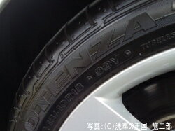 ご購読者様限定!当店オリジナルグッズを特価にてご提供中!下記2製品よりお選びいただけます。・ネックストラップ(45cm)・ワイピングクロス(14.5cm×14.5cm)※お一人様1点限り※本ページはページ内で紹介している商品を販売するページではありません。