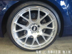 �����ɼ��͸��ꡪ��Ź���ꥸ�ʥ륰�å����ò��ˤƤ����桪����2���ʤ�ꤪ���Ӥ��������ޤ������ͥå����ȥ�å�(45cm)���磻�ԥ󥰥�����(14.5cm��14.5cm)���������1���¤ꢨ�ܥڡ����ϥڡ�����ǾҲ𤷤Ƥ��뾦�ʤ����䤹��ڡ����ǤϤ���ޤ���