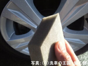 ֤β㤨֤ɼ͸ꡪŹꥸʥ륰åòˤƤ桪2ʤꤪӤޤͥåȥå(45cm磻ԥ󥰥(14.5cm14.5cm1¤ꢨܥڡϥڡǾҲ𤷤Ƥ뾦ʤ䤹ڡǤϤޤ󡣡פβǤʤ1ߤˤʤޤ