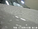 ご購読者様限定!当店オリジナルグッズを特価にてご提供中!下記2製品よりお選びいただけます。・ネックストラップ(45cm)・ワイピングクロス(14.5cm×14....
