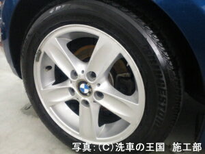 ご購読者様限定!当店オリジナルグッズを特価にてご提供中!下記2製品よりお選びいただけます。・ネックストラップ(45cm)・ワイピングクロス(14.5cm×14.5cm)※お一人様1点限り※本ページはページ内で紹介している商品を販売するページではありません。