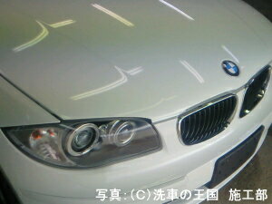 �����ɼ��͸��ꡪ��Ź���ꥸ�ʥ륰�å����ò��ˤƤ����桪����2���ʤ�ꤪ���Ӥ��������ޤ������ͥå����ȥ�å�(45cm)���磻�ԥ󥰥�����(14.5cm��14.5cm)���������1���¤ꢨ�ܥڡ����ϥڡ�����ǾҲ𤷤Ƥ��뾦�ʤ����䤹��ڡ����ǤϤ���ޤ���