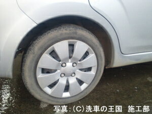 ご購読者様限定!当店オリジナルグッズを特価にてご提供中!下記2製品よりお選びいただけます。・ネックストラップ(45cm)・ワイピングクロス(14.5cm×14.5cm)※お一人様1点限り※本ページはページ内で紹介している商品を販売するページではありません。