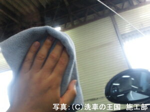 ご購読者様限定！当店オリジナルグッズを特価にてご提供中！下記2製品よりお選びいただけます。・ネックストラップ(45cm)・ワイピングクロス(14.5cm×14.5cm)※お一人様1点限り※本ページはページ内で紹介している商品を販売するページではありません。