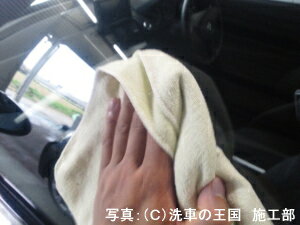 ご購読者様限定！当店オリジナルグッズを特価にてご提供中！下記2製品よりお選びいただけます。・ネックストラップ(45cm)・ワイピングクロス(14.5cm×14.5cm)※お一人様1点限り※本ページはページ内で紹介している商品を販売するページではありません。