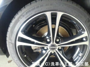 ご購読者様限定!当店オリジナルグッズを特価にてご提供中!下記2製品よりお選びいただけます。・ネックストラップ(45cm)・ワイピングクロス(14.5cm×14.5cm)※お一人様1点限り※本ページはページ内で紹介している商品を販売するページではありません。