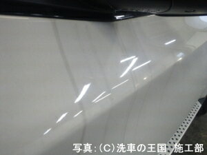 �����ɼ��͸��ꡪ��Ź���ꥸ�ʥ륰�å����ò��ˤƤ����桪����2���ʤ�ꤪ���Ӥ��������ޤ������ͥå����ȥ�å�(45cm)���磻�ԥ󥰥�����(14.5cm��14.5cm)���������1���¤ꢨ�ܥڡ����ϥڡ�����ǾҲ𤷤Ƥ��뾦�ʤ����䤹��ڡ����ǤϤ���ޤ���