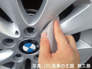 �����ɼ��͸��ꡪ��Ź���ꥸ�ʥ륰�å����ò��ˤƤ����桪����2���ʤ�ꤪ���Ӥ��������ޤ������ͥå����ȥ�å�(45cm)���磻�ԥ󥰥�����(14.5cm��14.5cm)���������1���¤ꢨ�ܥڡ����ϥڡ�����ǾҲ𤷤Ƥ��뾦�ʤ����䤹��ڡ����ǤϤ���ޤ���