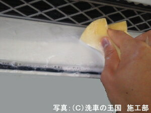 �����ɼ��͸��ꡪ��Ź���ꥸ�ʥ륰�å����ò��ˤƤ����桪����2���ʤ�ꤪ���Ӥ��������ޤ������ͥå����ȥ�å�(45cm)���磻�ԥ󥰥�����(14.5cm��14.5cm)���������1���¤ꢨ�ܥڡ����ϥڡ�����ǾҲ𤷤Ƥ��뾦�ʤ����䤹��ڡ����ǤϤ���ޤ���