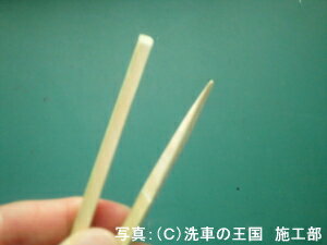 thum3