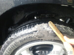 �����ɼ��͸��ꡪ��Ź���ꥸ�ʥ륰�å����ò��ˤƤ����桪����2���ʤ�ꤪ���Ӥ��������ޤ������ͥå����ȥ�å�(45cm)���磻�ԥ󥰥�����(14.5cm��14.5cm)���������1���¤ꢨ�ܥڡ����ϥڡ�����ǾҲ𤷤Ƥ��뾦�ʤ����䤹��ڡ����ǤϤ���ޤ���