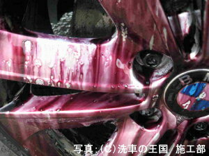 �����ɼ��͸��ꡪ��Ź���ꥸ�ʥ륰�å����ò��ˤƤ����桪����2���ʤ�ꤪ���Ӥ��������ޤ������ͥå����ȥ�å�(45cm)���磻�ԥ󥰥�����(14.5cm��14.5cm)���������1���¤ꢨ�ܥڡ����ϥڡ�����ǾҲ𤷤Ƥ��뾦�ʤ����䤹��ڡ����ǤϤ���ޤ���