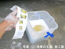 ご購読者様限定!当店オリジナルグッズを特価にてご提供中!下記2製品よりお選びいただけます。・ネックストラップ(45cm)・ワイピングクロス(14.5cm×14....