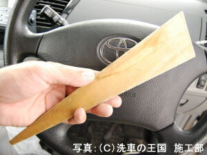 �����ɼ��͸��ꡪ��Ź���ꥸ�ʥ륰�å����ò��ˤƤ����桪����2���ʤ�ꤪ���Ӥ��������ޤ������ͥå����ȥ�å�(45cm)���磻�ԥ󥰥�����(14.5cm��14.5cm)���������1���¤ꢨ�ܥڡ����ϥڡ�����ǾҲ𤷤Ƥ��뾦�ʤ����䤹��ڡ����ǤϤ���ޤ���