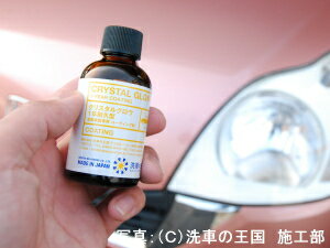 ご購読者様限定!当店オリジナルグッズを特価にてご提供中!下記2製品よりお選びいただけます。・ネックストラップ(45cm)・ワイピングクロス(14.5cm×14.5cm)※お一人様1点限り※本ページはページ内で紹介している商品を販売するページではありません。