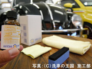 ご購読者様限定!当店オリジナルグッズを特価にて...の紹介画像2