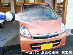 ご購読者様限定!当店オリジナルグッズを特価にてご提供中!下記2製品よりお選びいただけます。・ネックストラップ(45cm)・ワイピングクロス(14.5cm×14.5cm)※お一人様1点限り※本ページはページ内で紹介している商品を販売するページではありません。